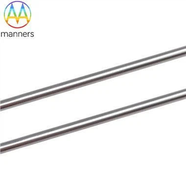 तुला ट्यूब